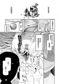第28頁圖