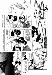 第16頁圖