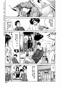 第24頁圖