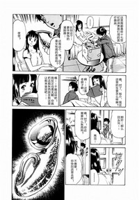 第32頁圖