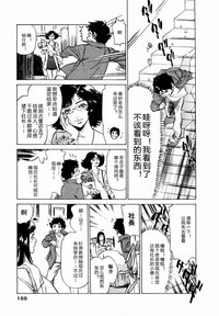 第36頁圖