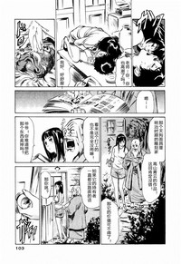 第24页图