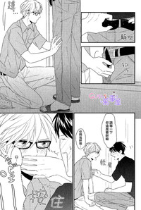 第8頁圖