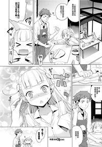 第20页图