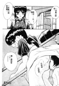 第112頁圖