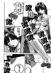 第116頁圖
