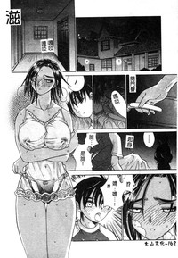第164頁圖