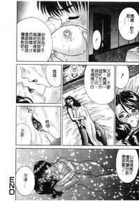 第48頁圖