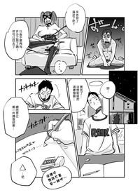 第36页图