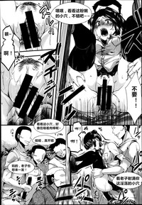 第12页图