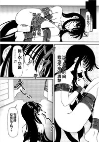第68页图