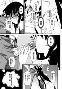第72页图