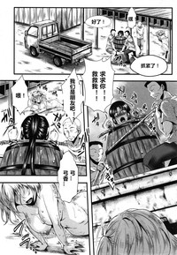 第24頁圖