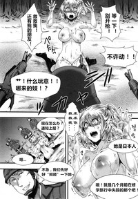 第28頁圖