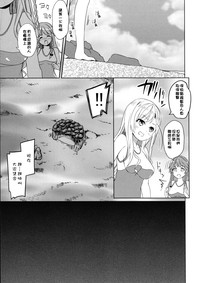 第12页图
