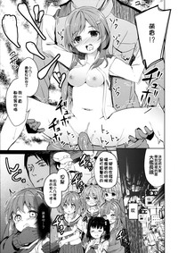 第16页图
