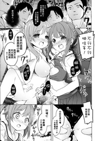 第20页图
