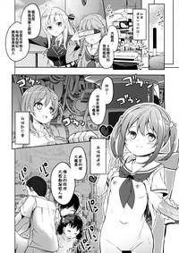 第36页图