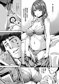 第8頁圖
