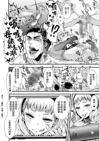 第16頁圖