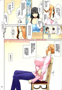 第36頁圖