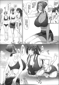 第56頁圖