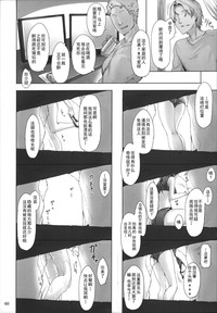第60頁圖