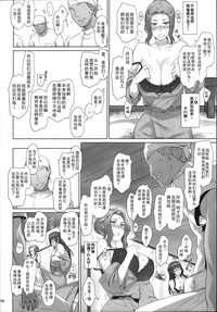 第96頁圖