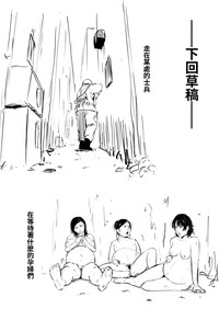 第40頁圖
