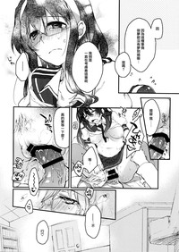第12页 封面 - HaSM.cc