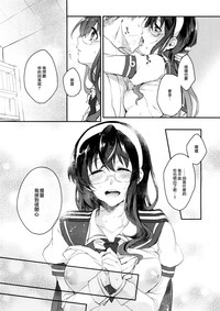 第16页 封面 - HaSM.cc