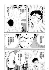 第4頁圖