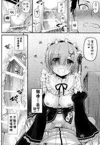 第12页图