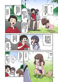 第4页图