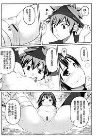 第16頁圖