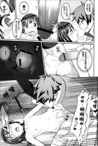 第20頁圖