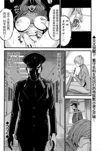 第40頁圖
