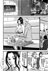 第60頁圖