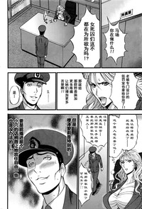 第68頁圖