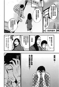 第80頁圖