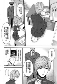 第88頁圖