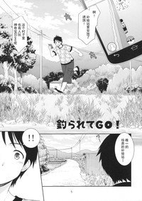第4頁圖