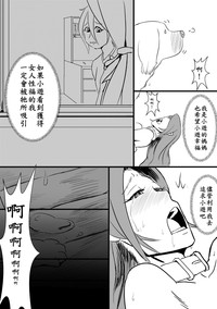 第36页图
