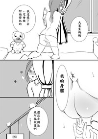 第40页图