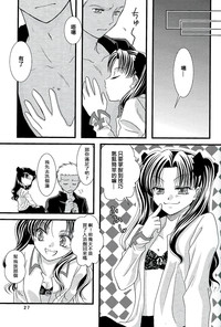 第24頁圖