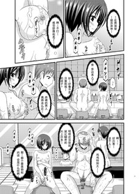 第12頁圖