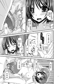 第32頁圖
