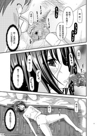 第36頁圖
