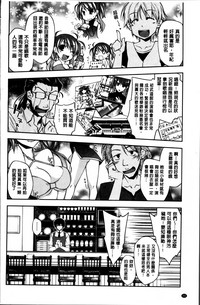 第164頁圖