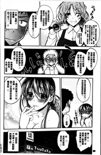 第196頁圖